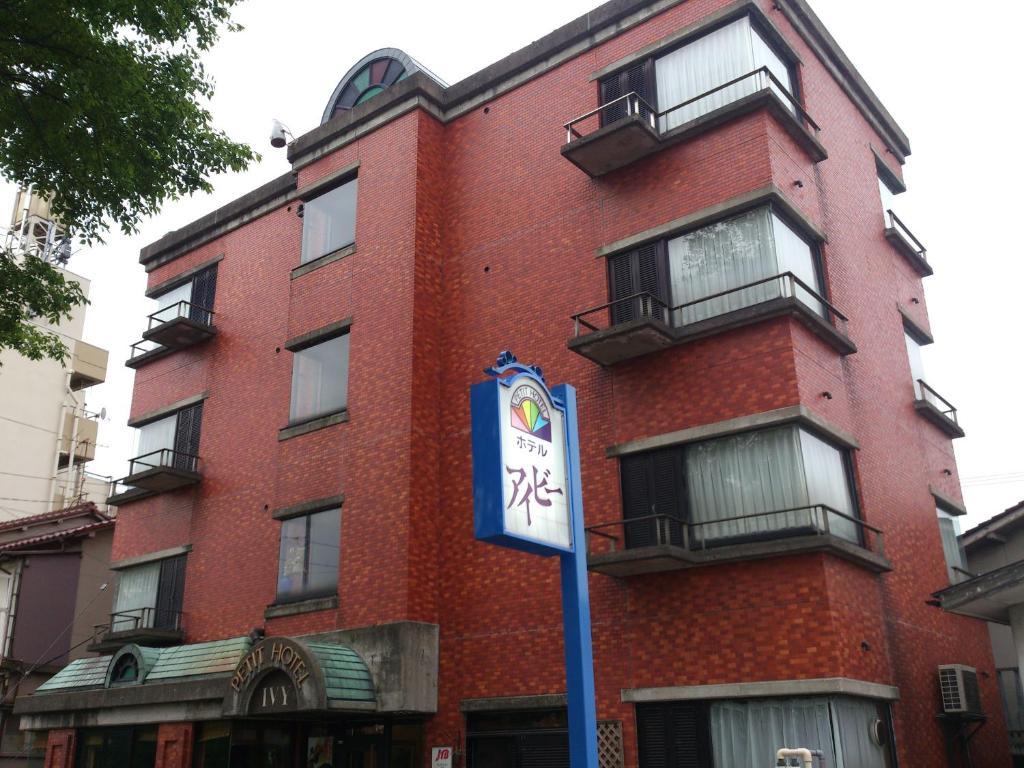 Petit Hotel Ivy Kanazawa Exterior photo